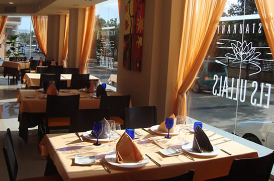 Restaurant Els Ullals Restaurant Els Ullals